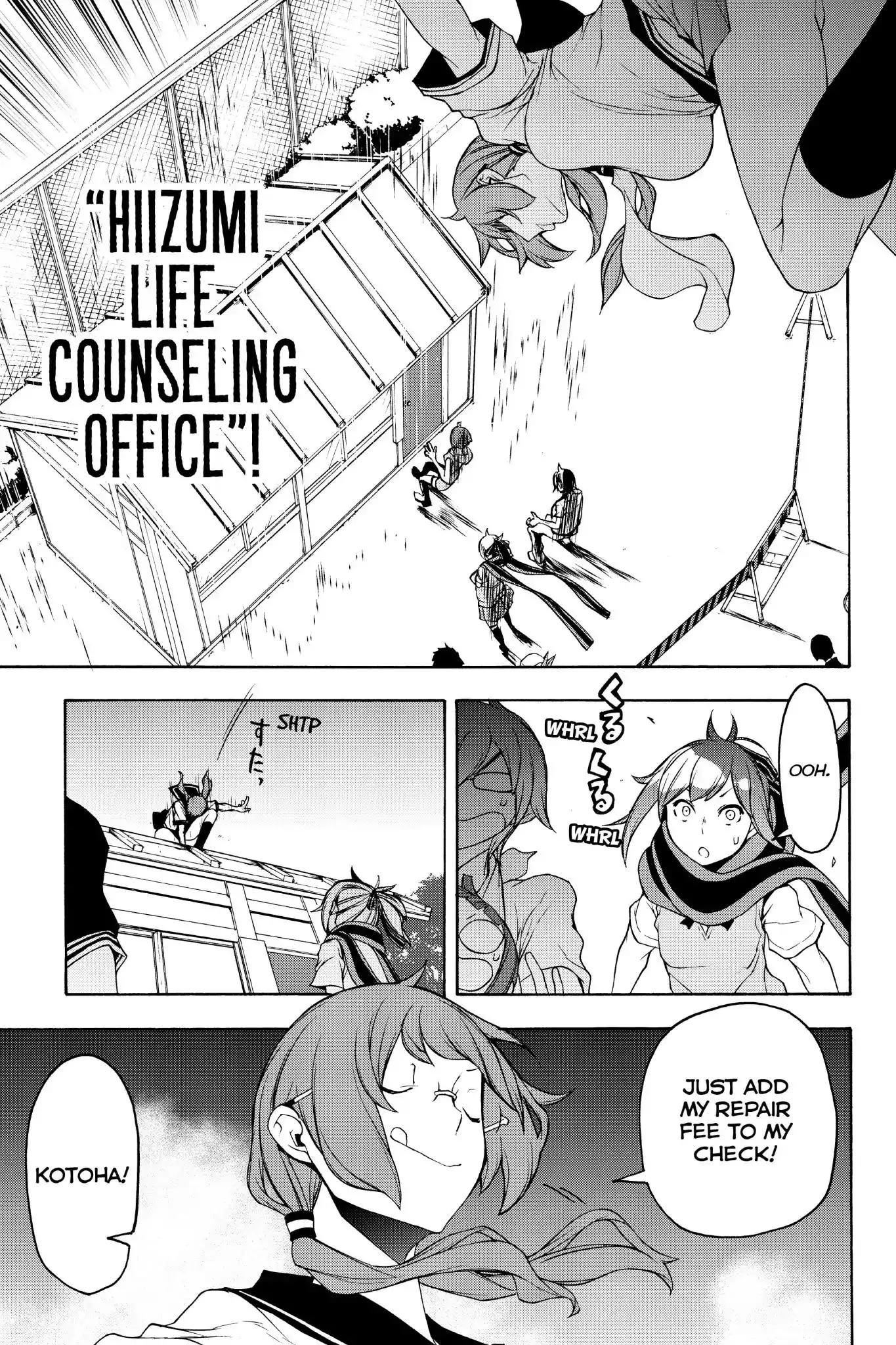 Yozakura Quartet Chapter 135 23